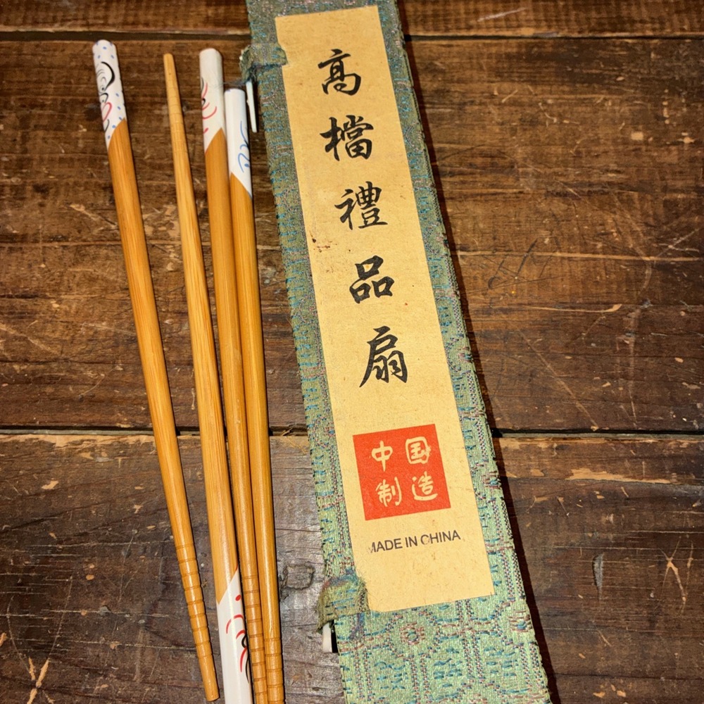 Vtg 9" Traditional Chopsticks - Wood Painted - Fabric‎ box-China